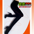 【衣襪酷】健康高彈力褲襪 280無縫一體成型 台灣製
