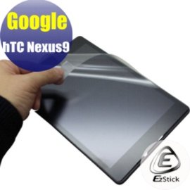 【EZstick】Google HTC Nexus 9 專用 靜電式平板LCD液晶螢幕貼 (可選鏡面防汙或高清霧面)