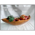【自然屋精】印尼進口老柚木船造型盤，水果盤，原木盤，圓形盤，長型盤-自然色