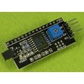 免運 Arduino IIC/I2C/接口 LCD1602轉接板 /8051/Arduino/AVR