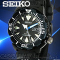 CASIO 時計屋 SEIKO 精工手錶 SRP581K1 橡膠 橡膠錶帶 防水 男錶 全新 保固 開發票