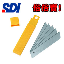 SDI 手牌 1404 日本高碳鋼 高利度大美工刀片 100盒 /件