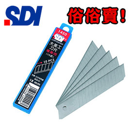 SDI 手牌 1450 日本特殊鋼 SK2 加鉻 大美工刀片 100盒 /件
