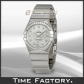 【時間工廠】全新 OMEGA 星座系列 精鋼美鑽女仕腕錶 12315276052001