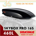 【美國 yakima 】 skybox pro 16 s 天空行李箱 車頂行李箱 左右雙開 460 l 附 sks 鎖心 適用市面上大部份行李橫桿 7196 亮黑色
