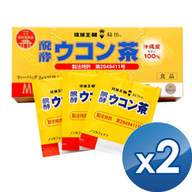 《沖繩》琉球王朝醱酵薑黃茶(2g*27包)X2盒(第二件5折)