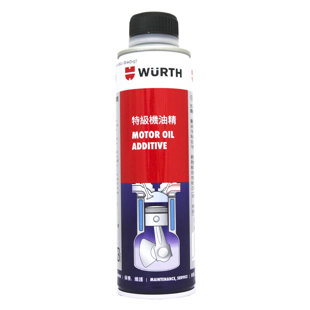 【易油網】Wurth 福士 特級機油精 Motor Oil Additive (原高效機油精) 0893 5111