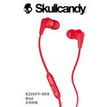＊PHONE寶＊Skullcandy 台灣總代理授權 Riot 系列耳機 S2IKFY-059 -紅色款
