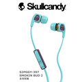 ＊PHONE寶＊Skullcandy 台灣總代理授權 SMOKIN BUD 2 系列耳機 S2PGGY-397 -水藍色