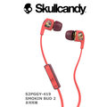 ＊PHONE寶＊Skullcandy 台灣總代理授權 SMOKIN BUD 2 系列耳機 S2PGGY-419 - 粉色