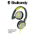 ＊PHONE寶＊Skullcandy 台灣總代理授權 LOWRIDER 系列耳機 S5LWGY-386 - 灰黃色款