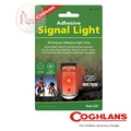 探險家戶外用品㊣1470 加拿大coghlan's 可黏貼閃光警示燈 (紅) LED 帳篷燈 露營警示燈 自行車/單車/告示燈/安全燈