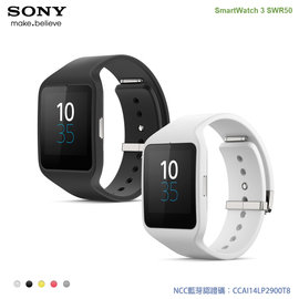 sony smartwatch 3 gps