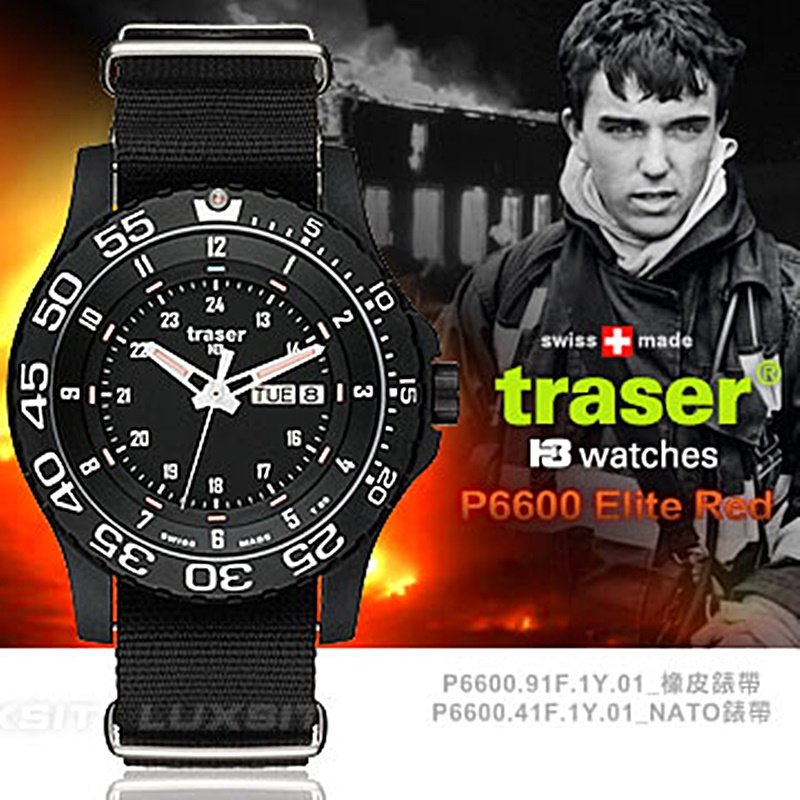 Traser P6600 Elite Red軍錶#NATO錶帶/橡皮錶帶【AH03045】i-style