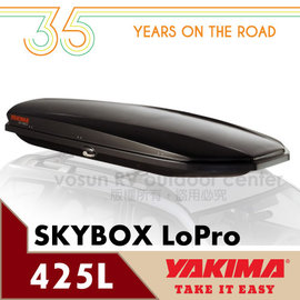 【美國 YAKIMA】SkyBox LoPro 超薄流線型天空行李箱.車頂行李箱/左右雙開425L.附SKS鎖心.適用市面上大部份行李橫桿/7320 亮黑色