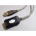 【RBI】USB 2.0 訊號增強線 5米 5M 延長線 內建台灣湯銘晶片 可串接多條 相容性高 EC-027-5