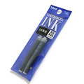 【史代新文具】【白金牌PLATINUM】PS-35 藍色 鋼筆卡式墨水管 (1包2支)