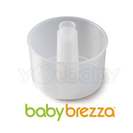 美國 baby brezza 副食品料理機 調理機 -專用蒸鍋 (加價購)