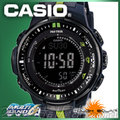CASIO 時計屋 卡西歐手錶 PRW-3000-2D 登山錶 太陽能 電波接收 羅盤 溫度 氣壓 高度