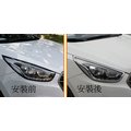 【車王小舖】現代 Hyundai 2014年 iX35大燈框 iX35前燈框 iX35鍍鉻大燈框 iX35頭燈框