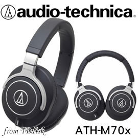 志達電子 ATH-M70x Audio-technica 日本鐵三角 專業型監聽耳機 台灣鐵三角公司貨