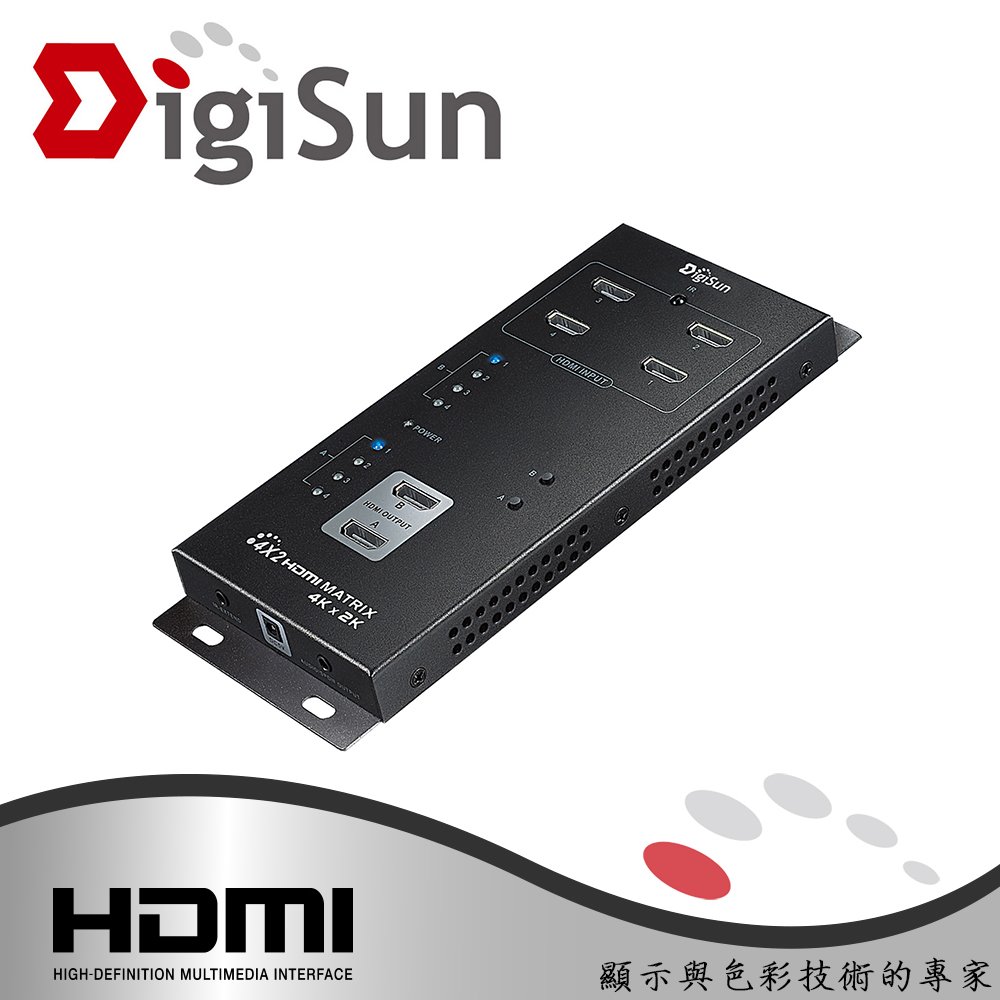 DigiSun VH742 4K2K HDMI 四進二出矩陣切換器