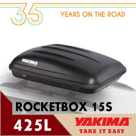 【美國 YAKIMA】RocketBox 15S火箭行李箱.車頂行李箱/右側單開425L.附SKS鎖心.適用市面上大部份行李橫桿/7147 霧黑色