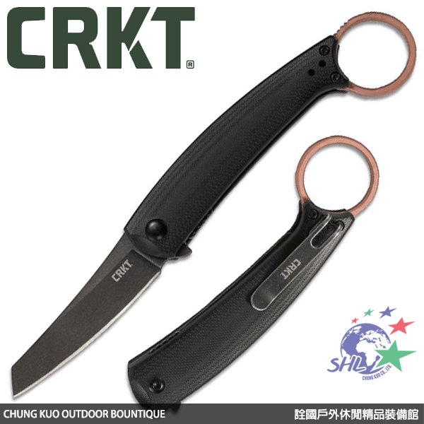 【詮國】CRKT IBI折刀 / IKBS 球軸承樞軸系統 / D2鋼 / 7150