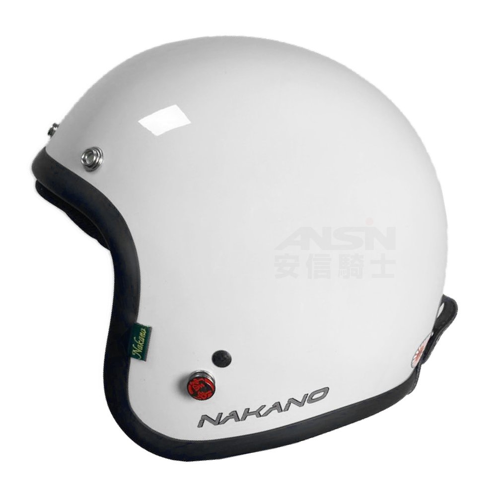 [安信騎士] 中野NAKANO NJ-01B 素色 白 半罩 復古帽 安全帽