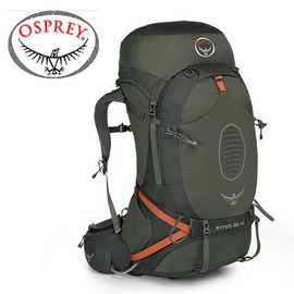 osprey atmos ag 50l