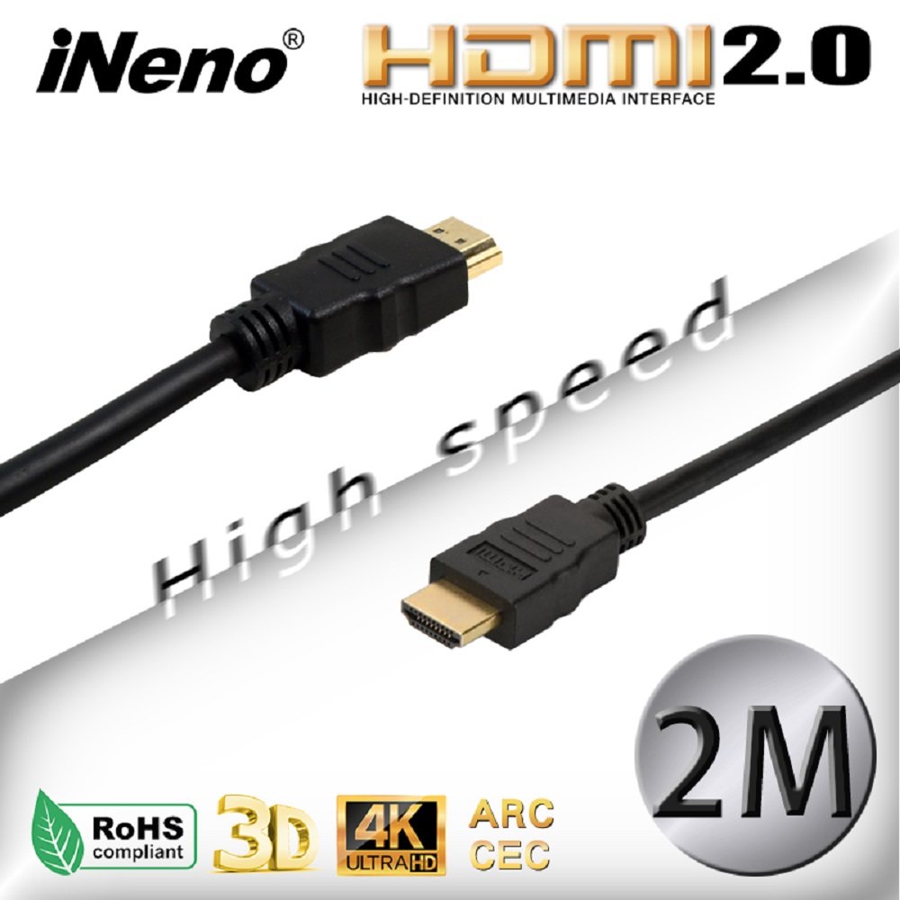 【iNeno】HDMI 超高畫質 高速傳輸 圓形傳輸線 2.0版-2M