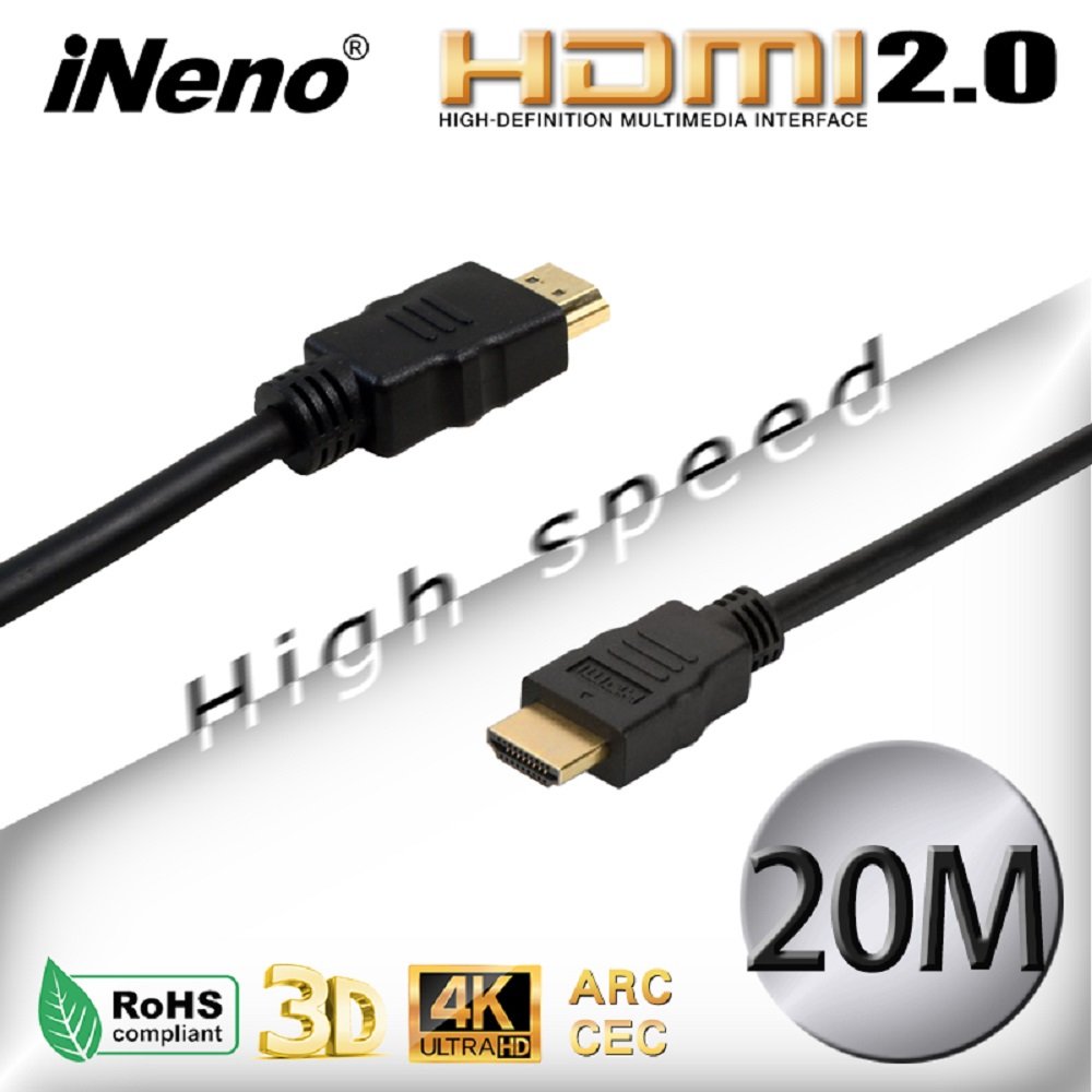 【iNeno】HDMI 超高畫質 高速傳輸 圓形傳輸線 2.0版-20M