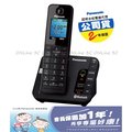 【ONLine GO】Panasonic國際牌KX-TGH260TWB 無線DECT電話(黑)(藍芽)