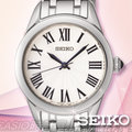 CASIO時計屋_SEIKO 精工 SRZ383P1 弧形鏡面 波浪面盤 石英女錶 全新 保固一年 開發票