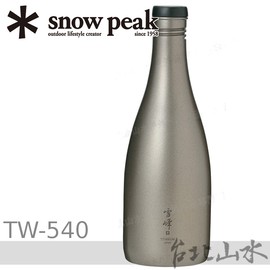 Snow Peak 鈦合金清酒瓶 單層 日本酒壺tw 540 Pchome商店街 台灣no 1 網路開店平台