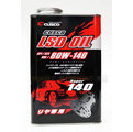 【易油網】CUSCO 80W140 LSD 變速箱 差速器油 齒輪油 80W-140