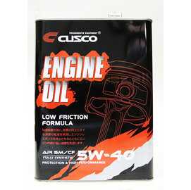 【易油網】CUSCO 5W-40 Low Friction 5W40 全合成酯類 競技用 機油