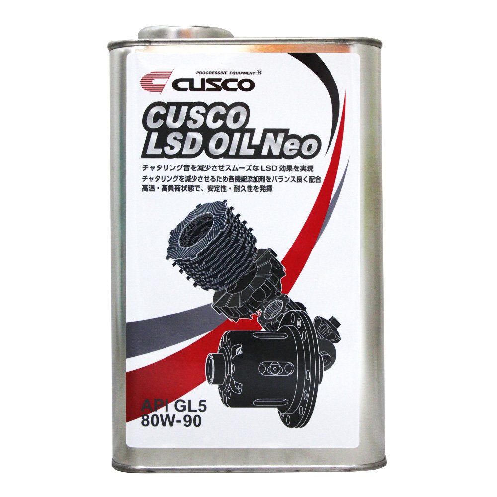 【易油網】 cusco 80 w 90 變速箱 差速器油 齒輪油