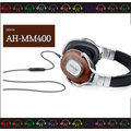 弘達影音多媒體 (現貨供應) Denon AH-MM400 耳罩式耳機 公司貨