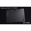 ＊PHONE寶＊Samsung Tab S 10.5 T805Y 羽翼水晶保護殼 磨砂半透明保護殼 硬殼 保護套