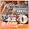 日本 @‧ONE 高壓真空吸引 乳首調教幫浦 NIP PRESSURE Nipple Enlarger Pump 同時吸吮雙乳頭兼調教樂趣 日本原裝進口