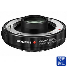 ★閃新★Olympus MC-14 1.4倍 加倍鏡 增距鏡(MC14,元佑公司貨)40-150MM