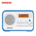 山進電子SANGEAN-二波段數位式時鐘收音機(調頻/調幅)PR-D30