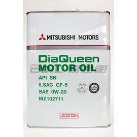 【易油網】Mitsubishi 0W20 Diaqueen 0W-20 三菱純正 日本原廠機油