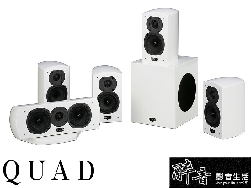 醉音影音生活】英國Quad L-ite Plus 5.1 家庭劇院系統.主動式超低音+