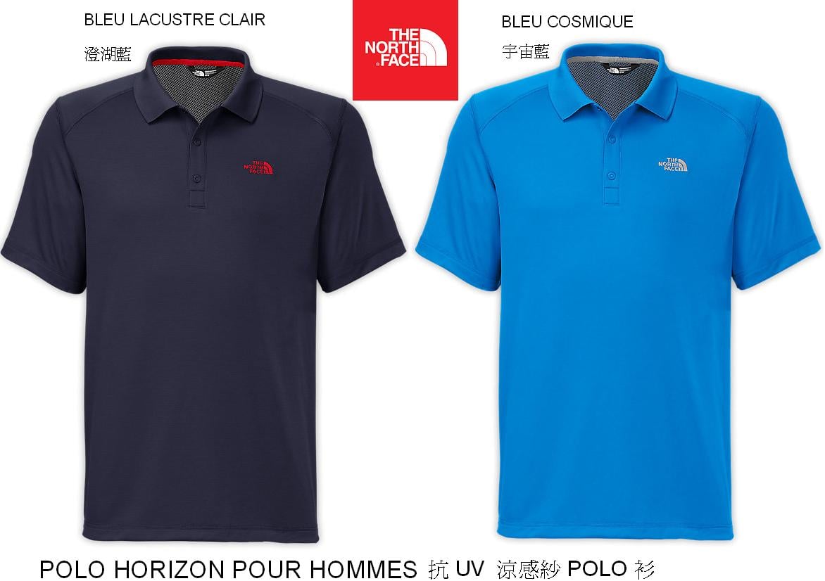 north face horizon polo