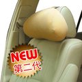 【★優洛帕-汽車用品★】3D護頸系列-舒壓透氣大頭枕 車用舒適 頭頸枕 護頸枕 3024-三色選擇