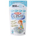 日本製 排水管清潔酵素粉 200g 附量匙可用10次 ＊db小舖＊