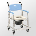 均佳鋁合金洗澡便器椅[加推手]/洗澡椅JCS-205(附輪)便盆椅-沐浴椅-便盆椅沐浴椅