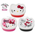 日本進口 sanrio 三麗鷗 Hello Kitty 凱蒂貓 造型 保鮮盒/便當盒 《 3款一組 》★ 日本製 ★ 夢想家精品家飾